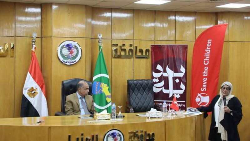 محافظ المنيا خلال