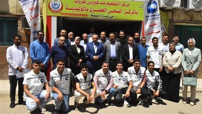 محافظ أسيوط يشهد توزيع مساعدات لمركز الأطفال المعثور عليهم بمديرية الصحة