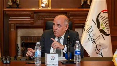 الطاقة والثروة المعدنية بـ