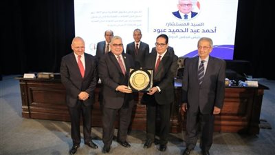 في حدث فريد يجسد مكانة 