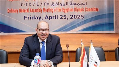 ياسر إدريس: دعم الرئيس السيسي وراء نجاحات الرياضة المصرية المتتالية