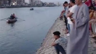 قوات الإنقاذ النهري.. انتشال جثتين لطالبين من ترعة المحمودية بالبحيرة 
