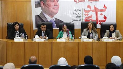 محافظ المنيا يؤكد كل الدعم لتمكين ذوي الهمم