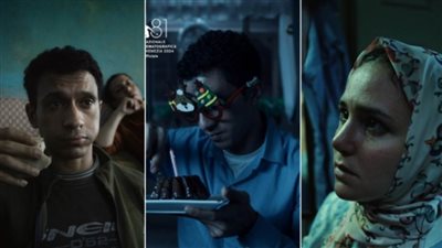 البحث عن منفذ لخروج السيد رامبو يحصد ٤ جوائز في ختام الكاثوليكي للسينما