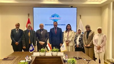 اتفاق تعاون بين الهيئة العامة للتأمين الصحي الشامل وجامعة قناة السويس لتعزيز خدمات الرعاية الأولية