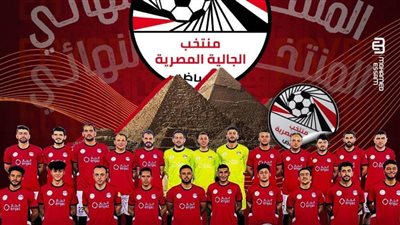 في نهائي بطولة الصداقة للجاليات بالسعودية.. منتخبا مصر وتشاد يلعبان النهائي بالرياض الخميس المقبل 