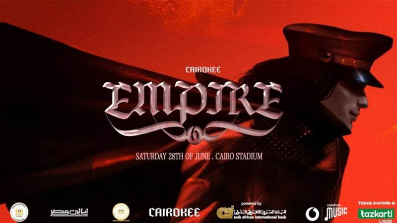 فرقة كايروكي