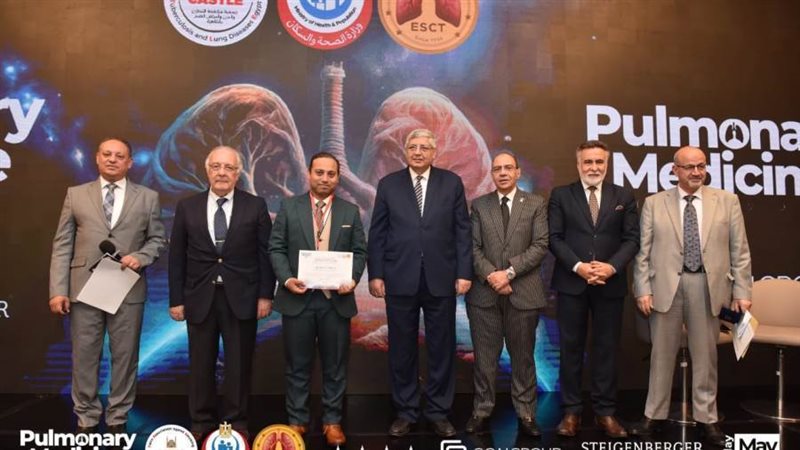 جانب من التكريم