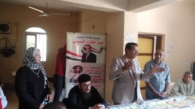 مبادرة ابدأ صح