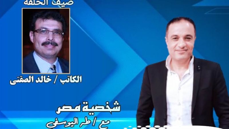 طه اليوسفي وخالد