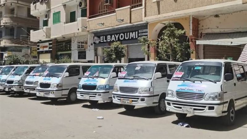 دعم منظومة النقل