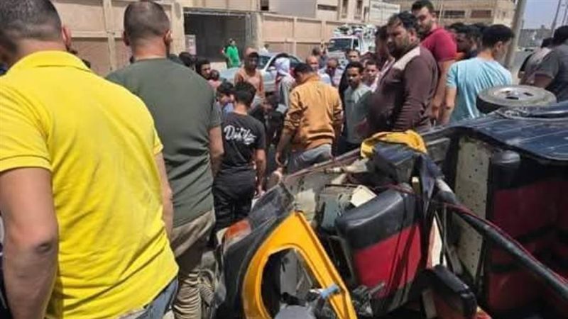 حادث التصادم