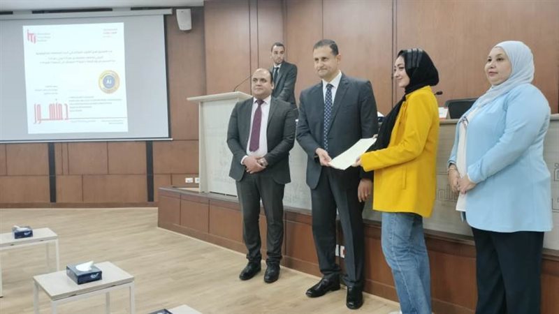 جانب من التكريم