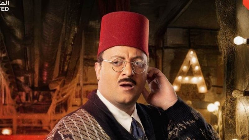 بوابة روز اليوسف