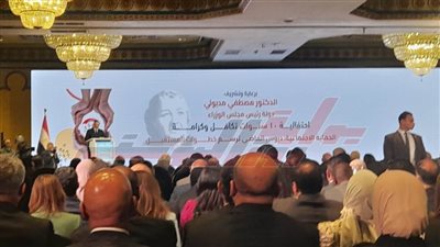 مدبولي: برنامج تكافل وكرامة شهد توسع بشكل غير مسبوق