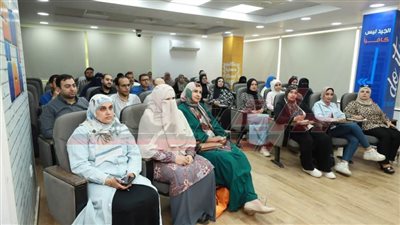 محافظ كفر الشيخ يتابع انطلاق فعاليات اليوم الأول من البرنامج التدريبي 