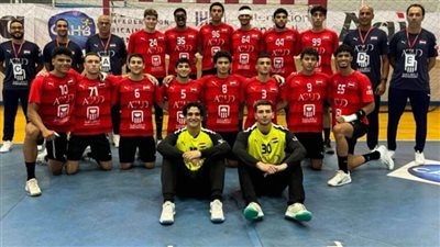 تجربة مفيدة.. منتخب شباب اليد رابع البطولة العربية