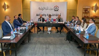 التجارة والصناعة بـ