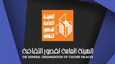 17 مايو.. «قصور الثقافة» تطلق قوافل تثقيفية بقرى البحيرة لتعزيز الوعي ودعم المواهب