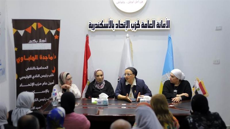 جانب من الندوة