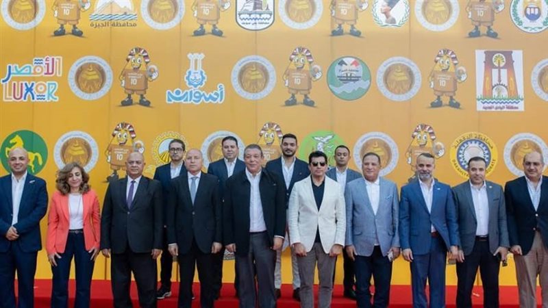 جانب من الاحتفالية