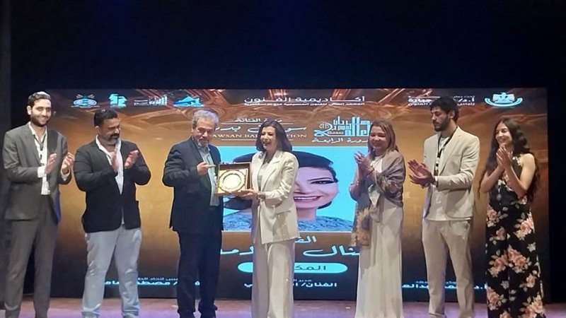 بوابة روز اليوسف