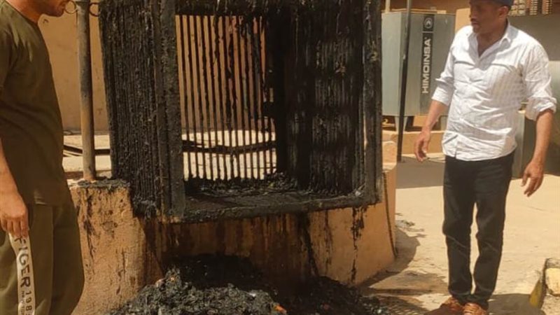 شركة مياه القناة