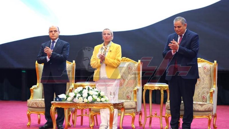 جامعة كفرالشيخ