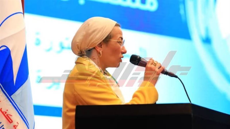 وزيرة البيئة