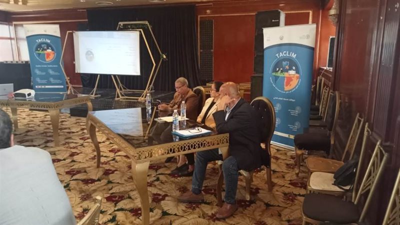 منصة ورشة العمل