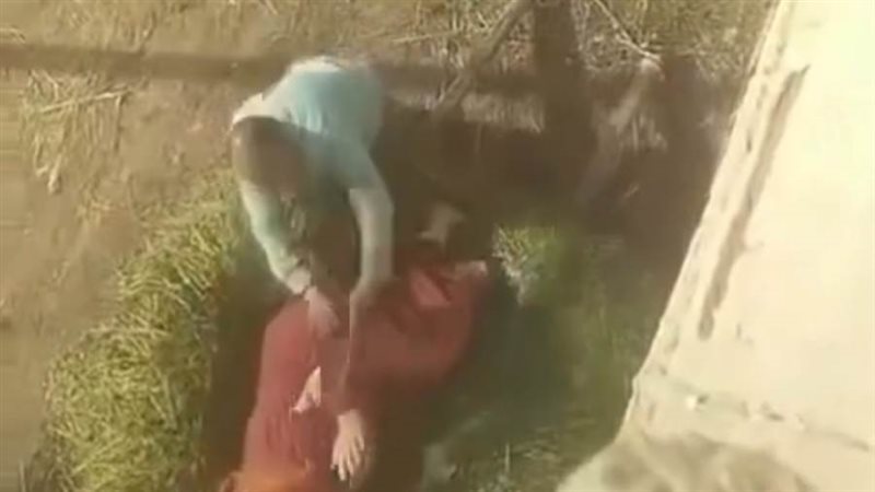 التعدي على السيدة