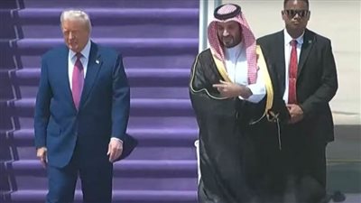  عاجل.. الرئيس الأمريكي دونالد ترامب يصل إلى السعودية في مستهل جولة خليجية