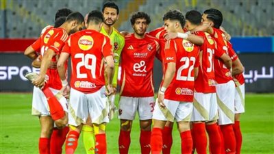 عماد النحاس يُعلن تشكيل الأهلي لمواجهة سيراميكا في مرحلة التتويج