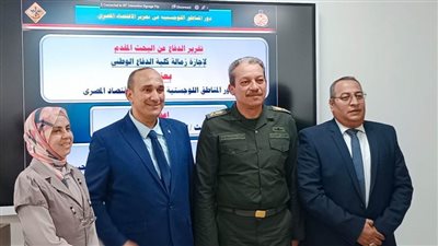 إسماعيل نبهان يحصل على زمالة الدفاع الوطني عن توظيف المناطق اللوجستية لتعزيز الاقتصاد