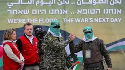 يديعوت أحرونوت: وفد التفاوض الإسرائيلي يصل الدوحة