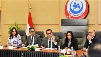 وزير الصحة يترأس اجتماع اللجنة الوزارية لوضع محددات العدالة الاجتماعية لاستحقاق الدعم