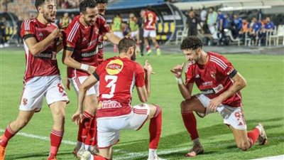 عقب مواصلة الانتصارات.. تعرّف على ترتيب الأهلي بالدوري