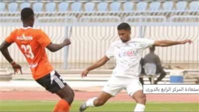 المصري يتعادل مع فاركو 1-1 في مجموعة التتويج بالدوري الممتاز