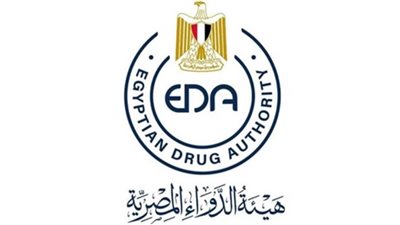  هيئة الدواء تشارك في فعاليات المنتدى العربي لتطوير صناعة الأدوية واللقاحات