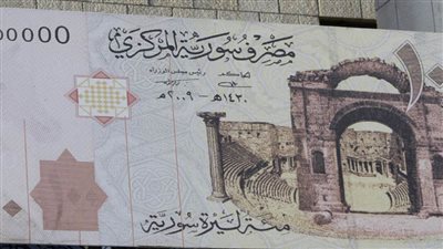 عاجل| ارتفاع سعر الليرة السورية مقابل الدولار 