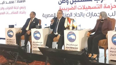   رئيس مصلحة الضرائب:  تنفيذًا لتوجيهات وزير المالية..  نستمع لمجتمع الأعمال من أرض الواقع لدعم العدالة الضريبية