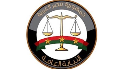 بيان من النيابة العامة بشأن إحصاءات مخالفات المرور