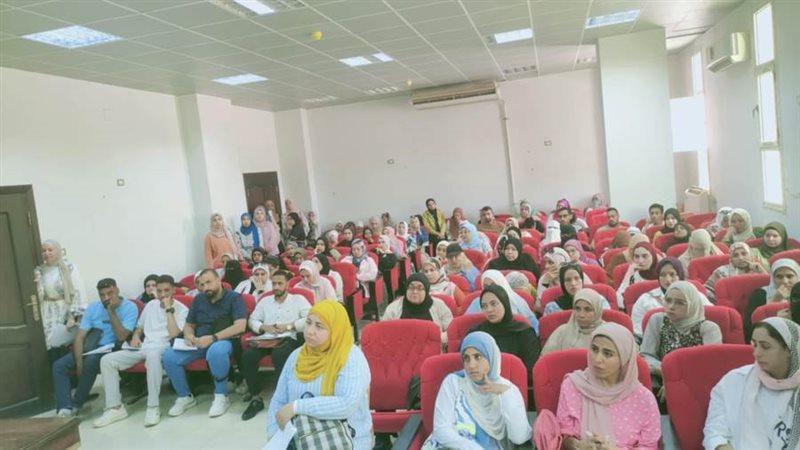 ندوة جامعة بنى سويف