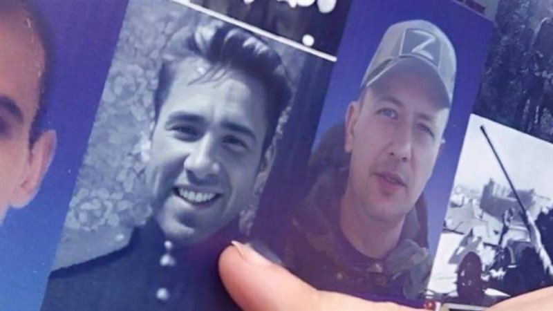 فضيحة روسية