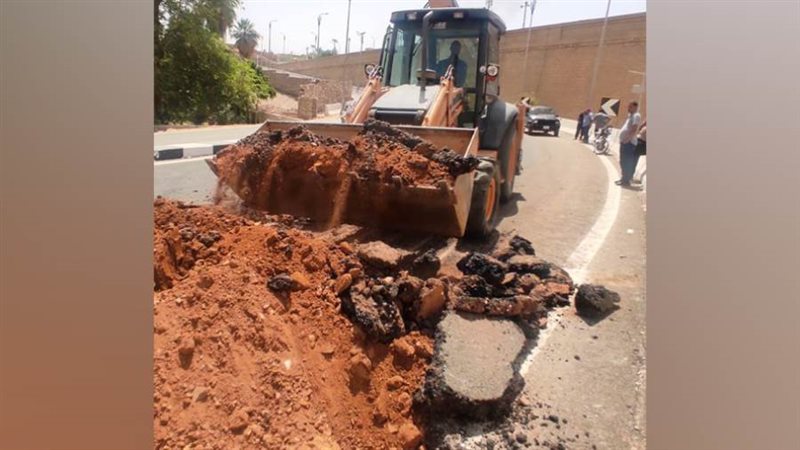 بوابة روز اليوسف