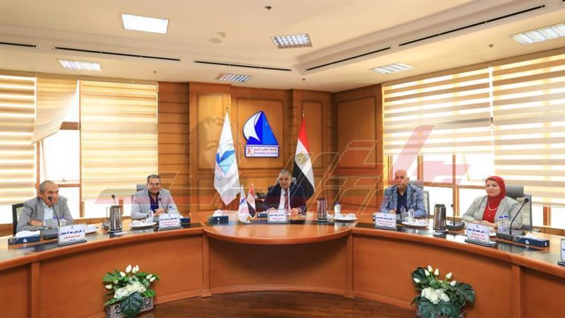 جامعة كفرالشيخ