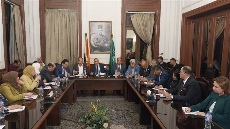 جانب من الاجتماع