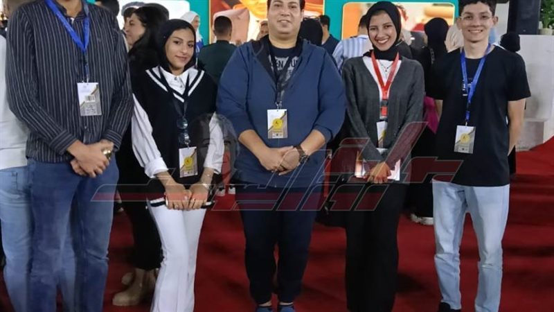 جامعة كفرالشيخ