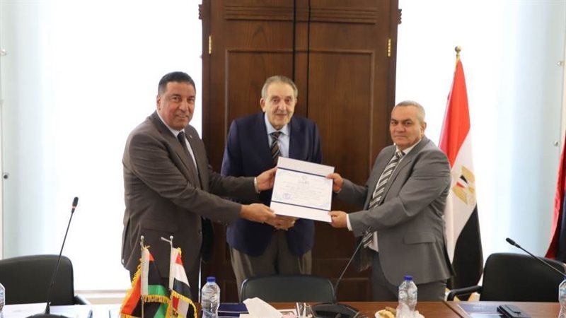 غرفة الإسكندرية تعقد