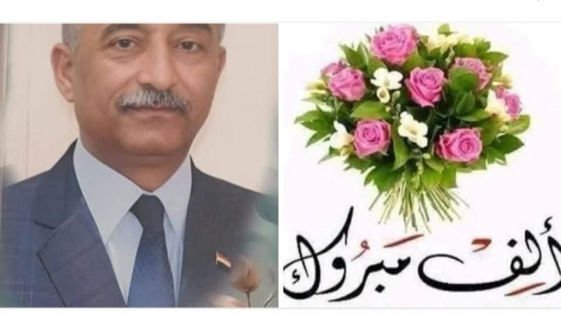 فضل يهنيءالمدارس